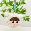 Animal Baby Three Design Plush Wallet Keychain Suitable For Accessories Bag