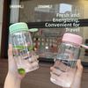 400/550ml Student Water Cup Transparent Drinking Cup INS Sports Water Cup  Outdoor Sports