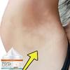 5G/15G/30G/50G/TRSTAY Women's Private Body Whitening Cream Reduces Underarm Odor