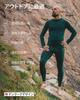 DANISH ENDURANCE Merino Wool Base Layer and for Men and Dark Size L Set, Warm, Breathable, Soft, Moisture-Wicking, Women, Green,