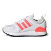 adidas Originals ZX 700 HD J Pohodlné Odolné Nízke Detské Bežné Topánky Detské Bežné Topánky Biela Červená GY3292