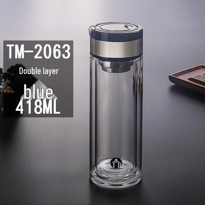 FUGUANG Double-Layer Glass Tea Infuser Water Bottle