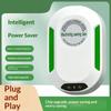 Intelligent Electricity Saving Box With Voltage Stabilization Efficient Power Saving For Home Office Daily Use
