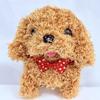New Hot Cute Plush Robot Puppy Interactive Walking Simulated Puppy Barking Tail Wagging Puppy Plush Perfect Toy Chilren(WithBatteryout )