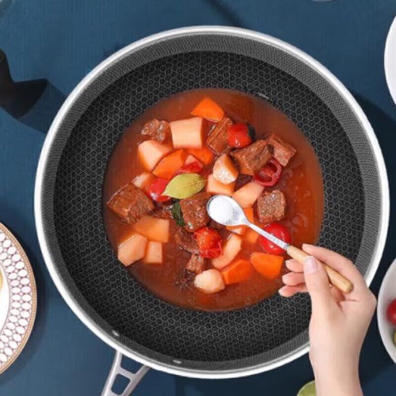 KBH Hongtu Antibacterial Wok