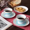 Noritake Humming Blue Cup & Saucer Set (Pair) (For Coffee and Tea) 125cc, Blue Fine Porcelain, P5389L/1645