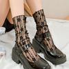 3 Pairs Women Floral Patterned Lace Round Neck Socks Fashionable Paired Summer Sweet Style Comfortable Breathable Casual Socks
