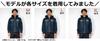 Flying Star Embroidery Detachable Hood Denim Corduroy CPO Jacket [Banson] Men's Nvsl-2404 (JP, Alphabet, M, Olive)