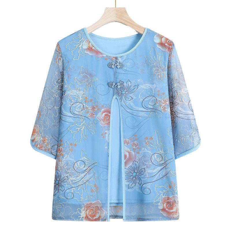

Stylish Summer Two-Piece Set for Mature Women - Trendy Tops for Moms and Grandmas XL (80-95 Jin Recommended)