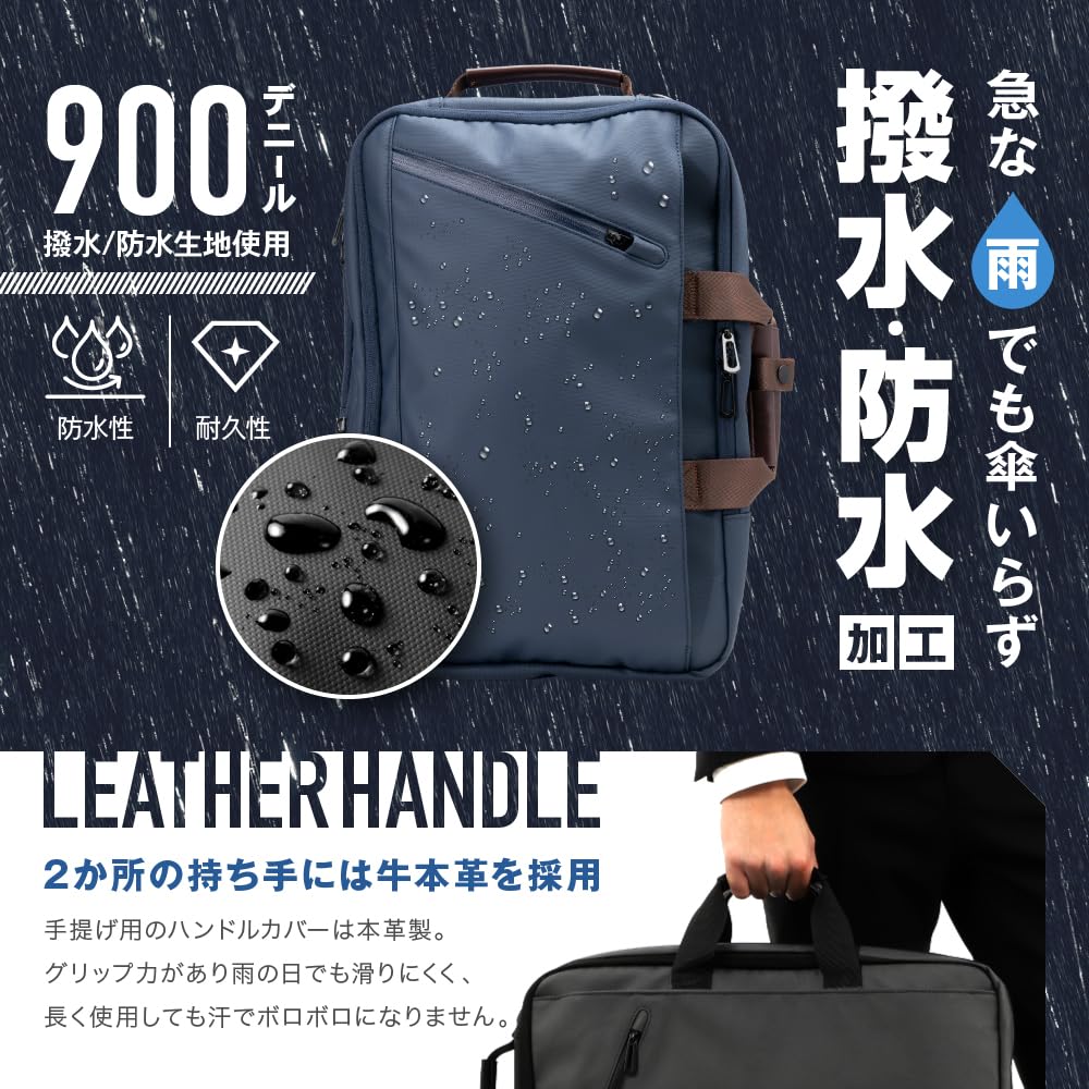 Business Business Business Large Water Business Stylish by a Japanese [Mrs. Yell] [Transformable Bag] Backpack, Backpack, Bag, 3-Way Backpack,