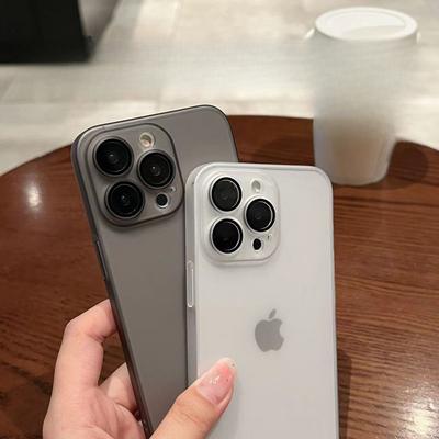 Ultradünne Mattierte Eisnebel IPhone 16 Promax Handyhülle Geeignet für Apple 15/14/13 Samenloch mit Linsenfolie
