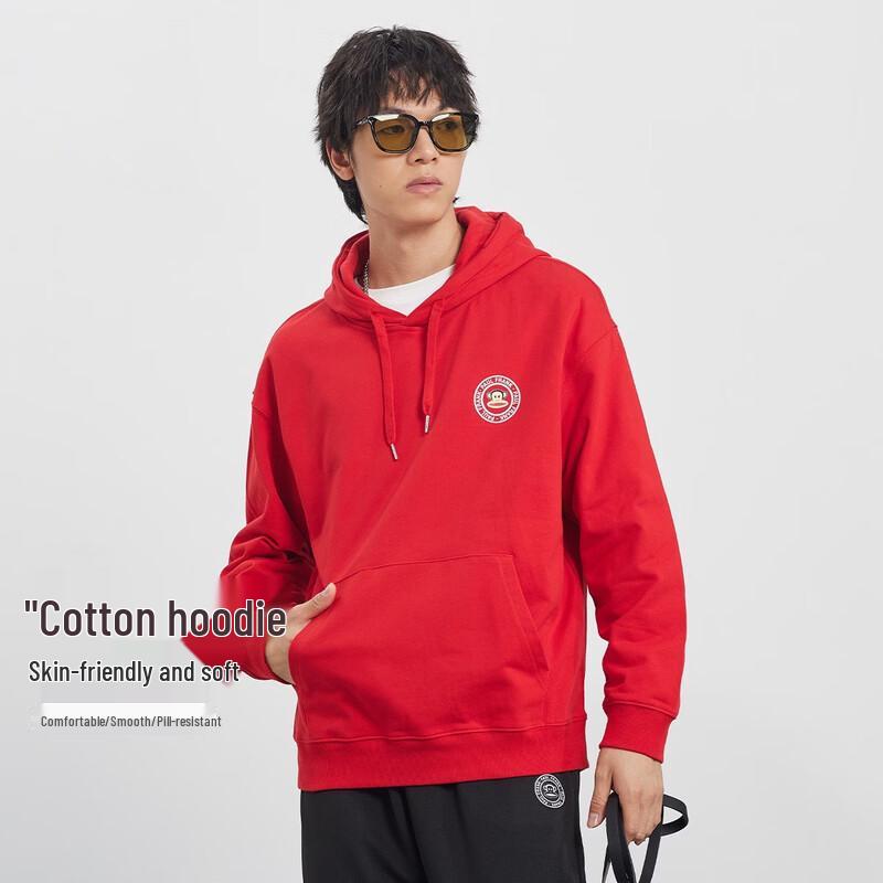 

Paul Frank Unisex Loose-Fit Hooded Sweatshirt L