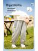 Mianhuatang Boys' Versatile Spring/Fall Sweatpants - Toddler and Children's Casual Sports Pants