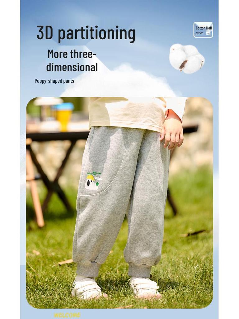Mianhuatang Boys' Versatile Spring/Fall Sweatpants - Toddler and Children's Casual Sports Pants