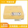 Chainsaw Air Filter Assembly for MS381/380/038 - Flocked Material