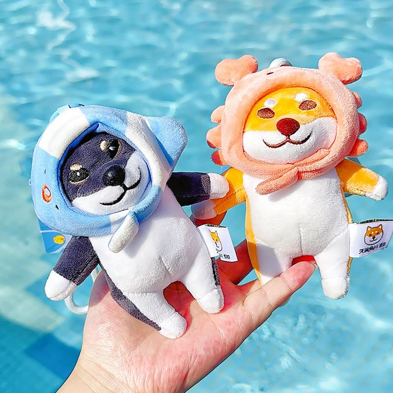 Inu Summer Shiba Plush Keyring Soft Material Backpack Decoration Gift Collectors