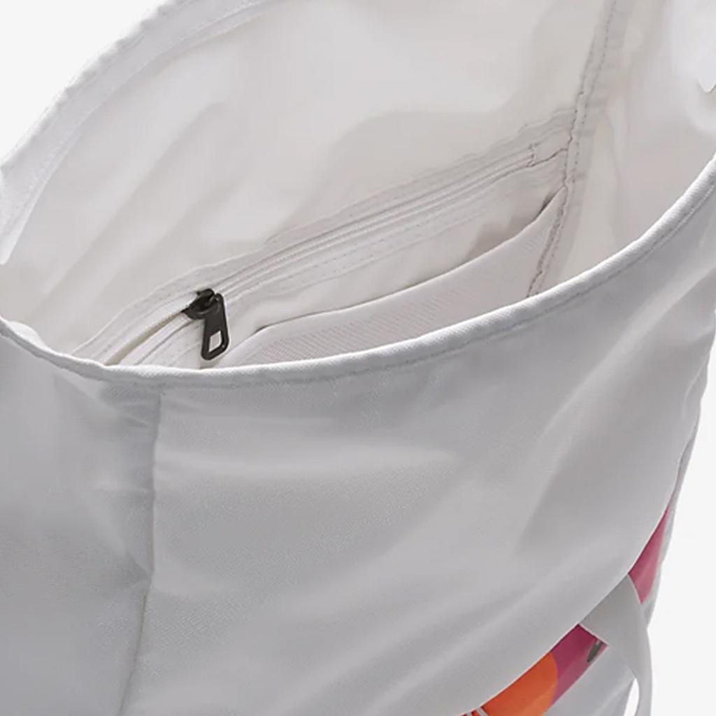 Nike Radiate Sports Backpack Light Gray CU1488-094