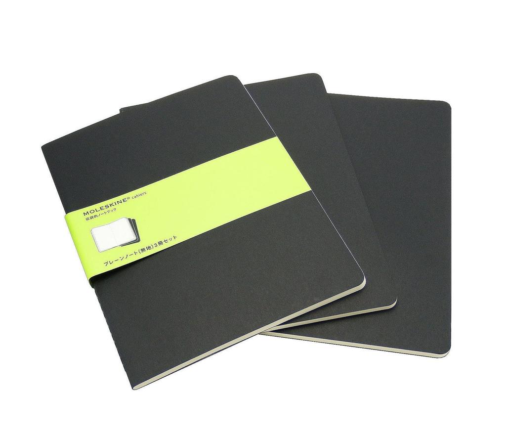 Moleskine Notebook Cahier Journal Plain QP323 XL Black