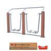 Outdoor Plastic Wood Fitness Equipment - 8-Piece Set