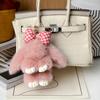 1Pc Bowknot Fashion Children's Toys Cute Pluff Bunny Keychain Lovely Fluffy Rabbit Doll Animal Shape Imitation Mink Fur