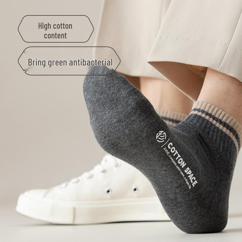 Men's Odor-Resistant 100% Cotton Short Socks - Breathable, Sweat-Absorbent, Mid-Calf for Spring/Summer