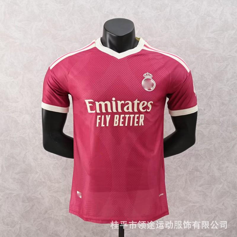 2026-2027 Authentic Player Version Soccer Jersey Arsenal Argentina Inter Milan Atletico Madrid AC Home Away Kits