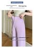 2026 Spring/Summer Maternity Ice Silk Wide-Leg Lace-Up Pants