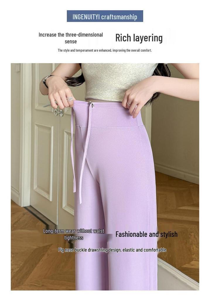 2026 Spring/Summer Maternity Ice Silk Wide-Leg Lace-Up Pants