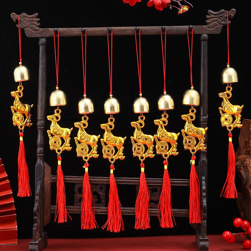 2027 Year of Goat Hanging Decorations Gold Lucky Craft Red Tassels Chinese New Year Home Wall Door Decor Gift