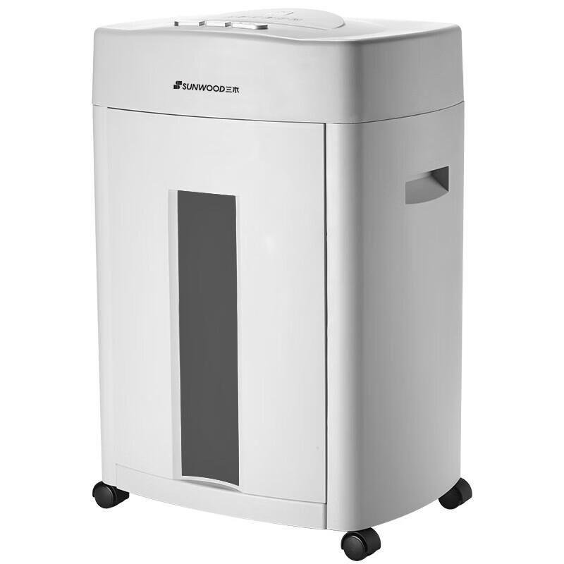 

Sanmu PS7 Efficiency King Cross-Cut Shredder
