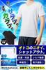 [WORKSTANCE] Men's Undershirts, 5-Pack (Black, Size L (170cm-180cm))