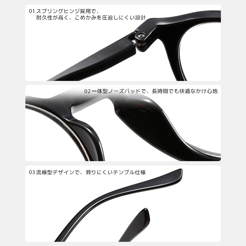Stylish Reading Glasses for Single Blue Light Spring Senior for Reading and Smartphone Glossy B1516 [FEISEDY] Women, Vision, Blocking, Lightweight,
