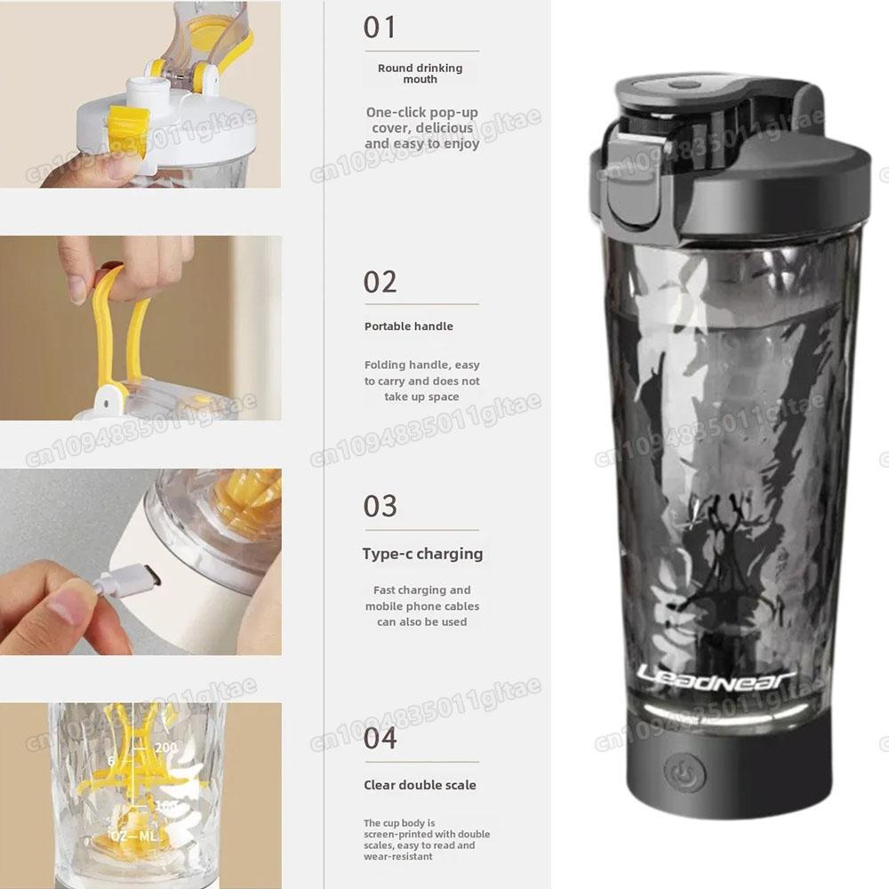 Xiaomi New in Electric Protein Powder Mixing Cup Automatic Shaker Bottle Mixer Shake Bottle Milk Coffee Kettle fro Kitchen Accessories