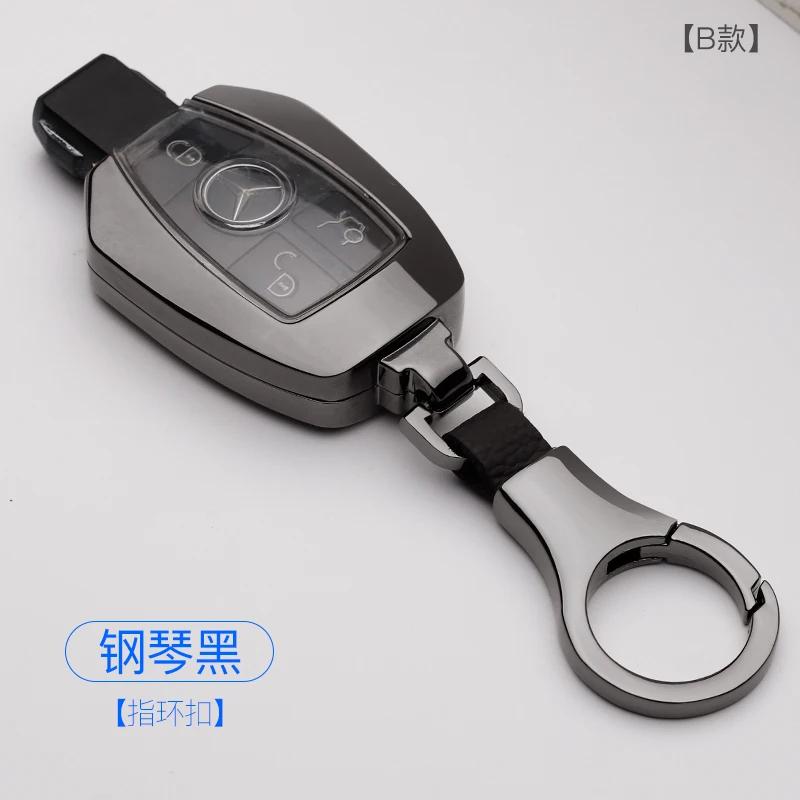 PEL5 Quality Car Carbon Fiber Key Fob Case Cover Chain Accessories For 2017-2025 Mercedes Benz Smart Low Price Car Key Accessories