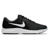 Nike Revolution 4 Eu Kobiety AJ3491-001