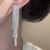 Elegant Silver Chain Tassel Earrings for Women - Light Luxury Studs with Cool, Dynamic Style