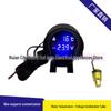 Cross-Bullet Style Digital Display for Water Temperature & Voltage - 12V/24V Vehicle Instrument Cluster