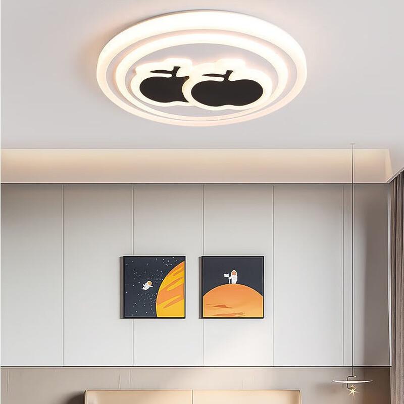 UOSU Modern Minimalist Rectangular Dimmable LED Ceiling Light