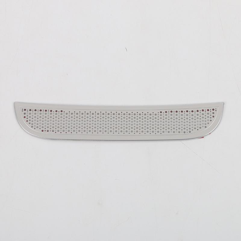 

Наклейка на крышку динамика подлокотника Weilai 23 ES6 - пылезащитные декоративные автозапчасти