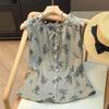 Damen Grau Geblümt Ärmellose Bluse mit Rüschenkragen und Knopfleiste Lässiges Sommer Oberteil