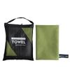 Beach Towel Oversized,Thick Sand Free Microfiber Quick Dry Towel Super Absorbent Soft Swim BeachTowels for Men, Women