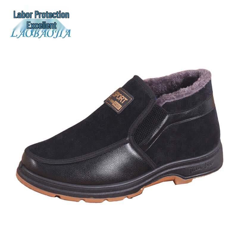 Laobaojia Winter Fleece-Lined Warm Cloth Shoes 43