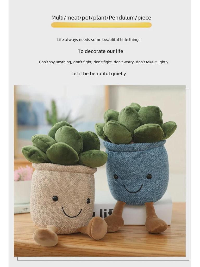 Creative Plush Tulip Succulent Ornaments – Fun Simulated Potted Decor for Home, Study, or Living Room