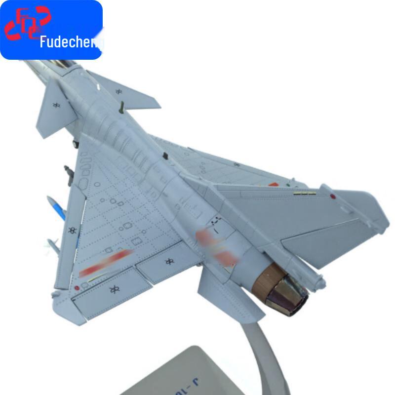 Fudecheng J-10C Fighter Jet Model 1:48