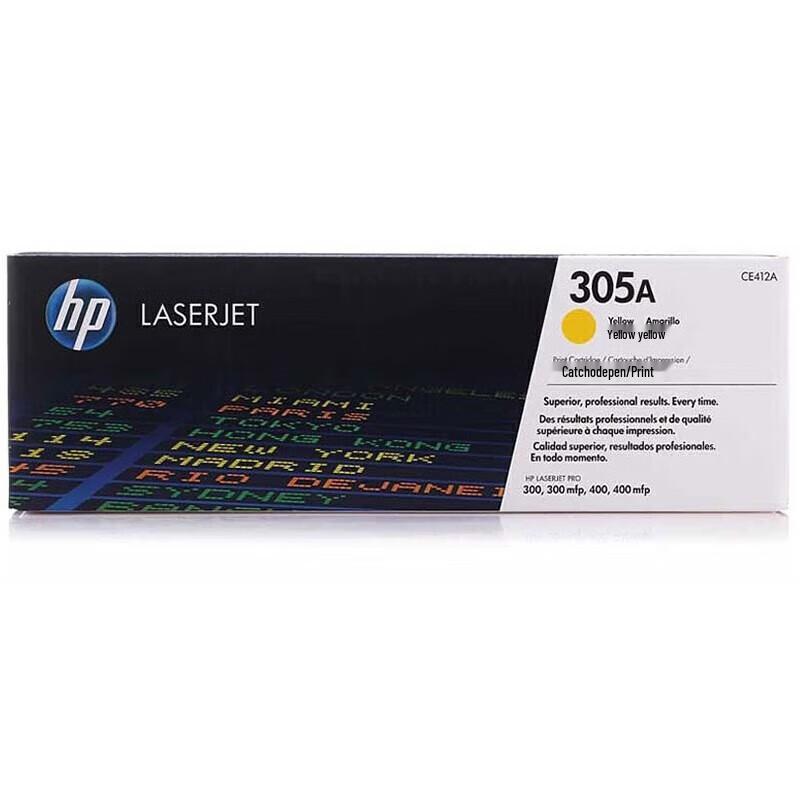 HP Original 305A/CE410A-413A 4-Color Toner Cartridge Set