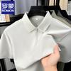Men's Ice Silk Half-Zip Polo T-Shirt