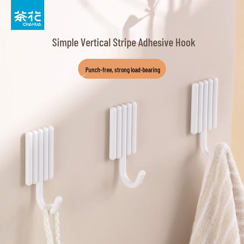 Chahua No-Punch Adhesive Storage Hooks