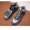 Men's Warm High Top Sports Shoes, Winter Warm Thick Soled Contrasting Casual Sports Shoes