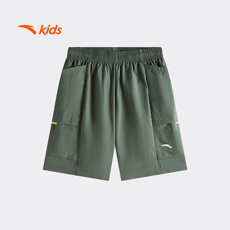 

Anta Kids Boys Summer Outdoor Breathable Sports Shorts 120