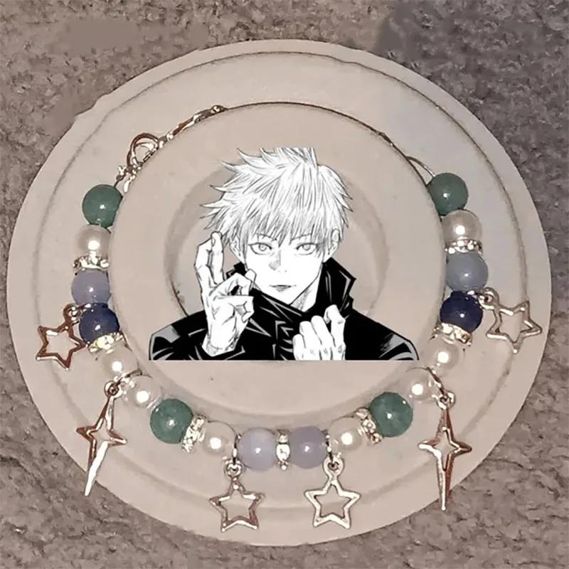 Matching Couple Beaded Bracelets, Aesthetics Gift,Gift For Her,Gift For Him